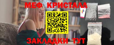 тгк Пугачёв