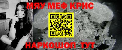 тгк Пугачёв