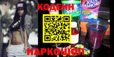 тгк Пугачёв