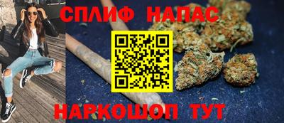 марки nbome Пушкино
