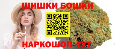 мескалин Пыть-Ях