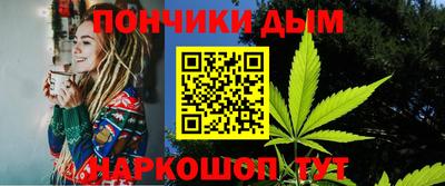 тгк Пугачёв