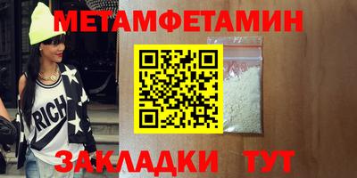 марки nbome Пушкино