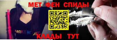 тгк Пугачёв