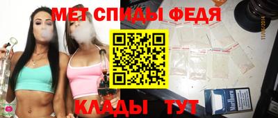 марки nbome Пушкино