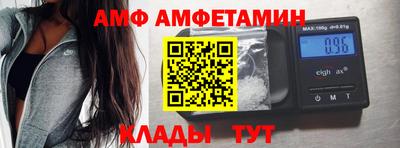 тгк Пугачёв