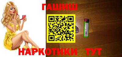 тгк Пугачёв