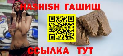 тгк Пугачёв