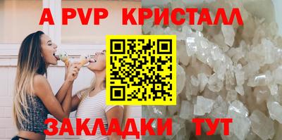марки nbome Пушкино