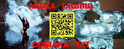 тгк Пугачёв