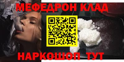 марки nbome Пушкино