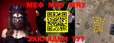 марки nbome Пушкино